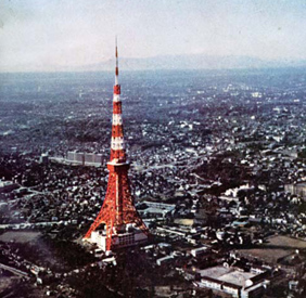 完成当時の東京タワー